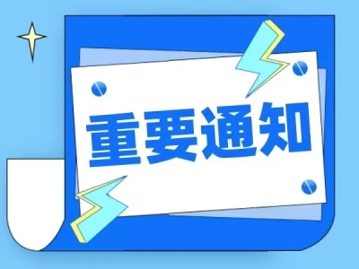 &#51;&#54;&#53;&#19978;&#24066;&#20844;&#21496;&#40;&#33521;&#22269;&#41;&#38598;&#22242;&#45;&#23448;&#26041;&#32593;&#31449;